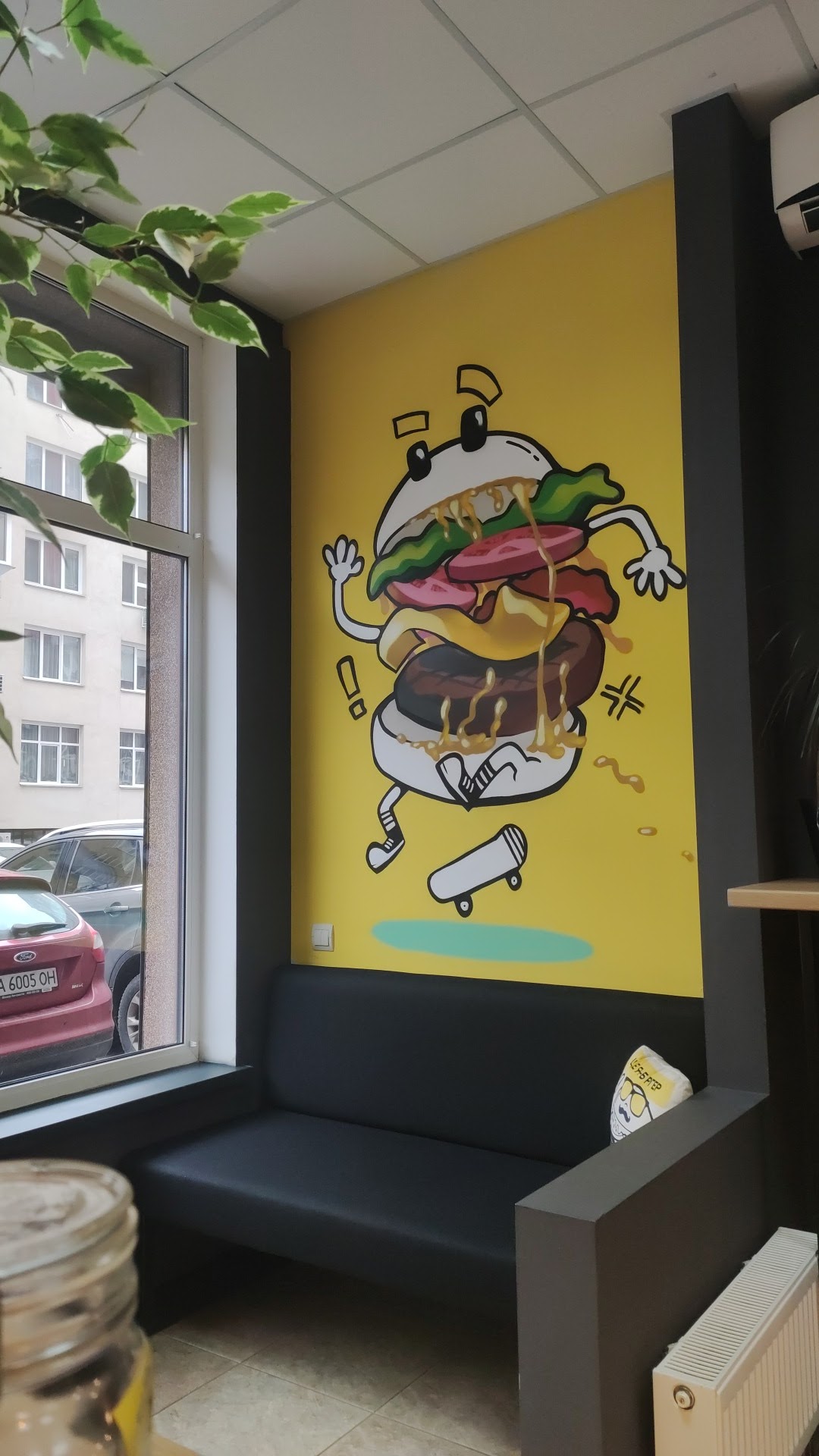 Це я Бургер image 5