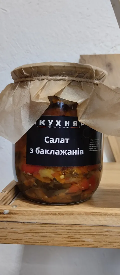Kukhnya image 7