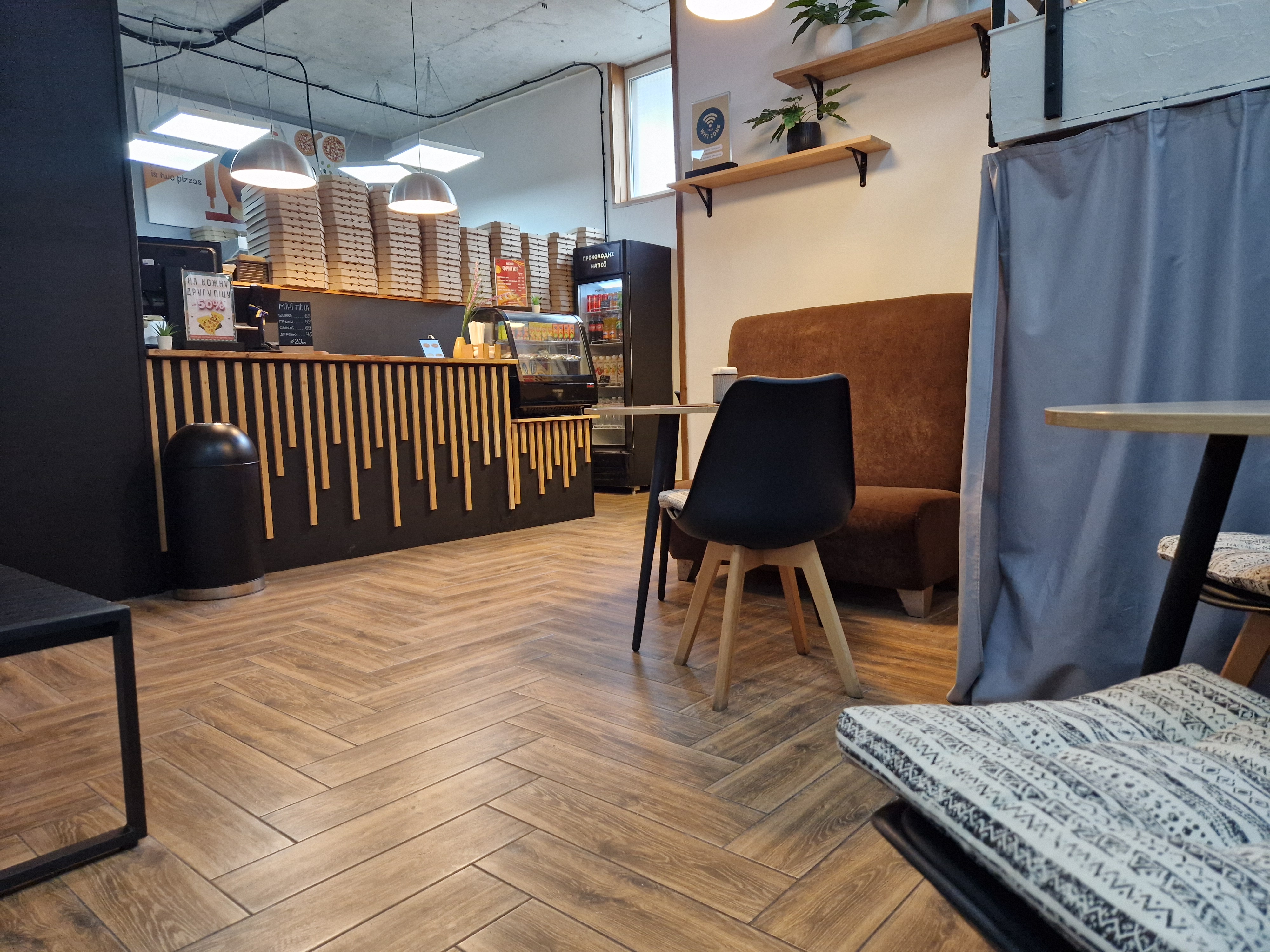 Pitsa Dzhavu Parklend image 1