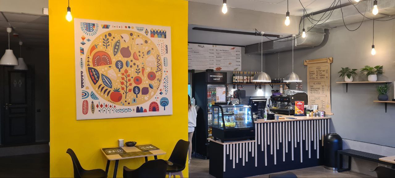 Pitsa Dzhavu Parklend image 5