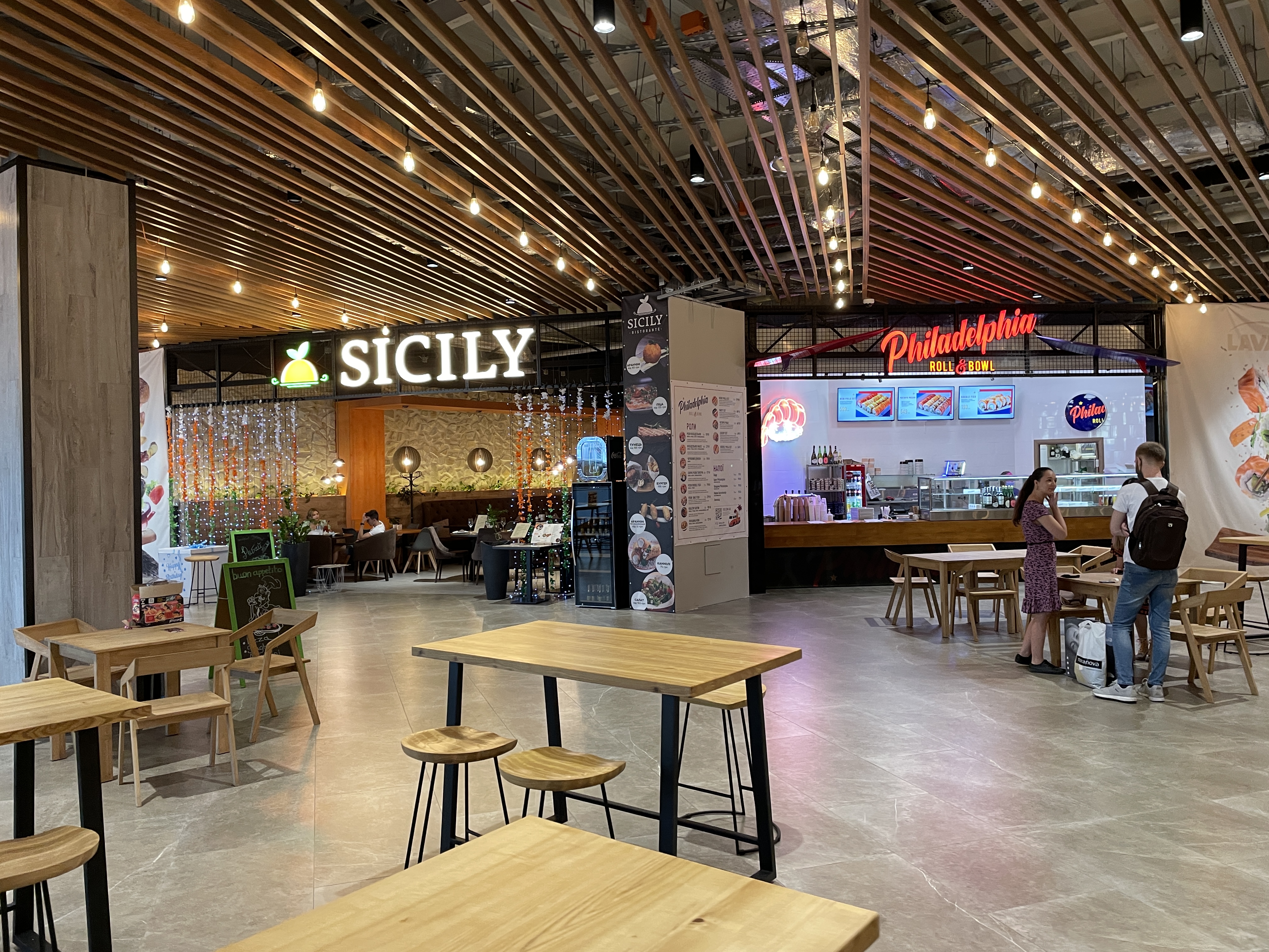 Philadelphia Roll&Bowl image 1