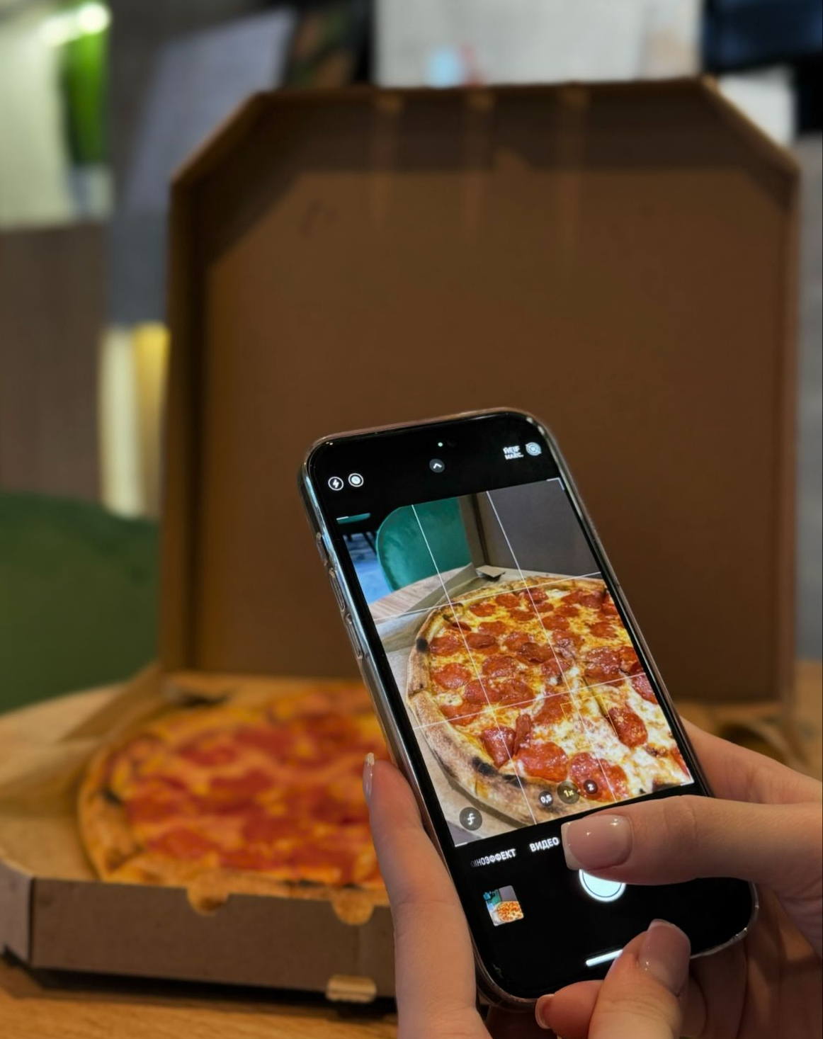 Grande Pizza image 3