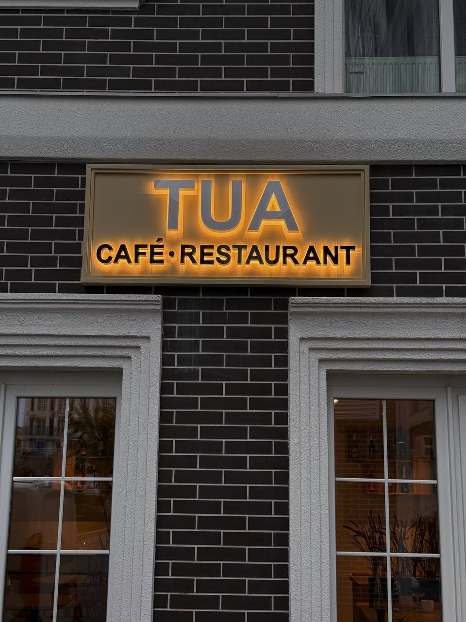 TUA cafe restaurant image 1