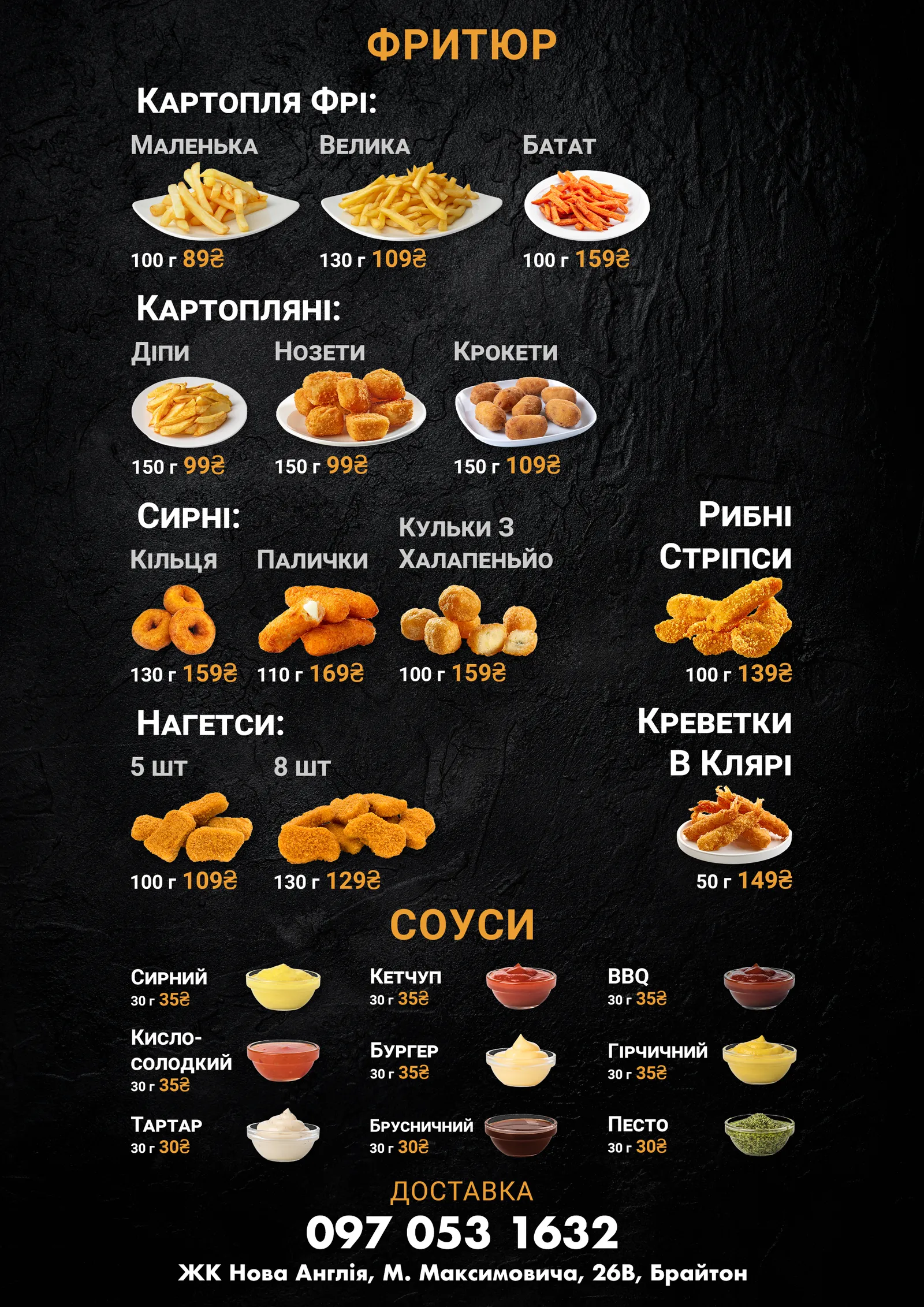 Grand Burgers image 9
