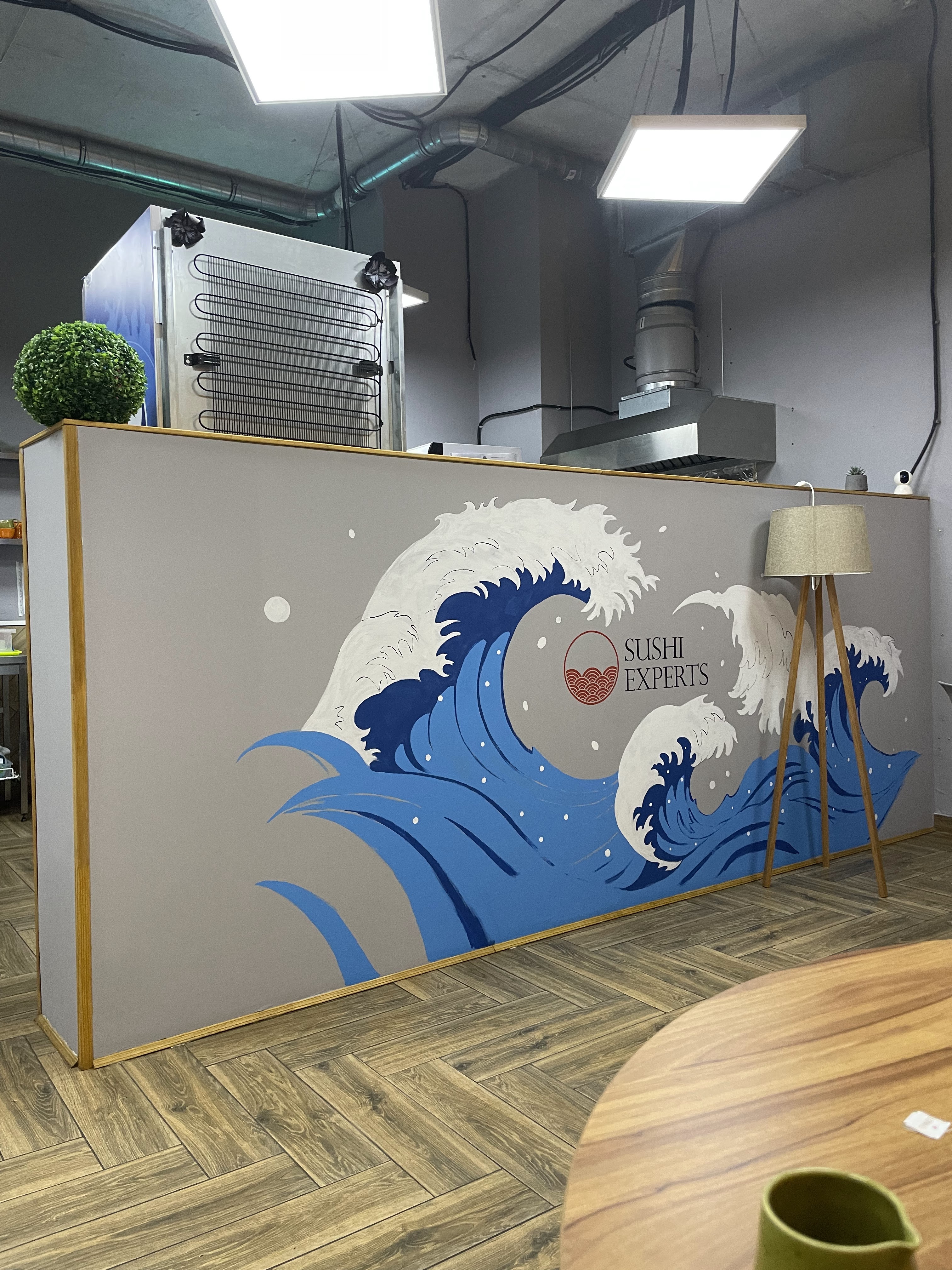 Sushi Experts image 3