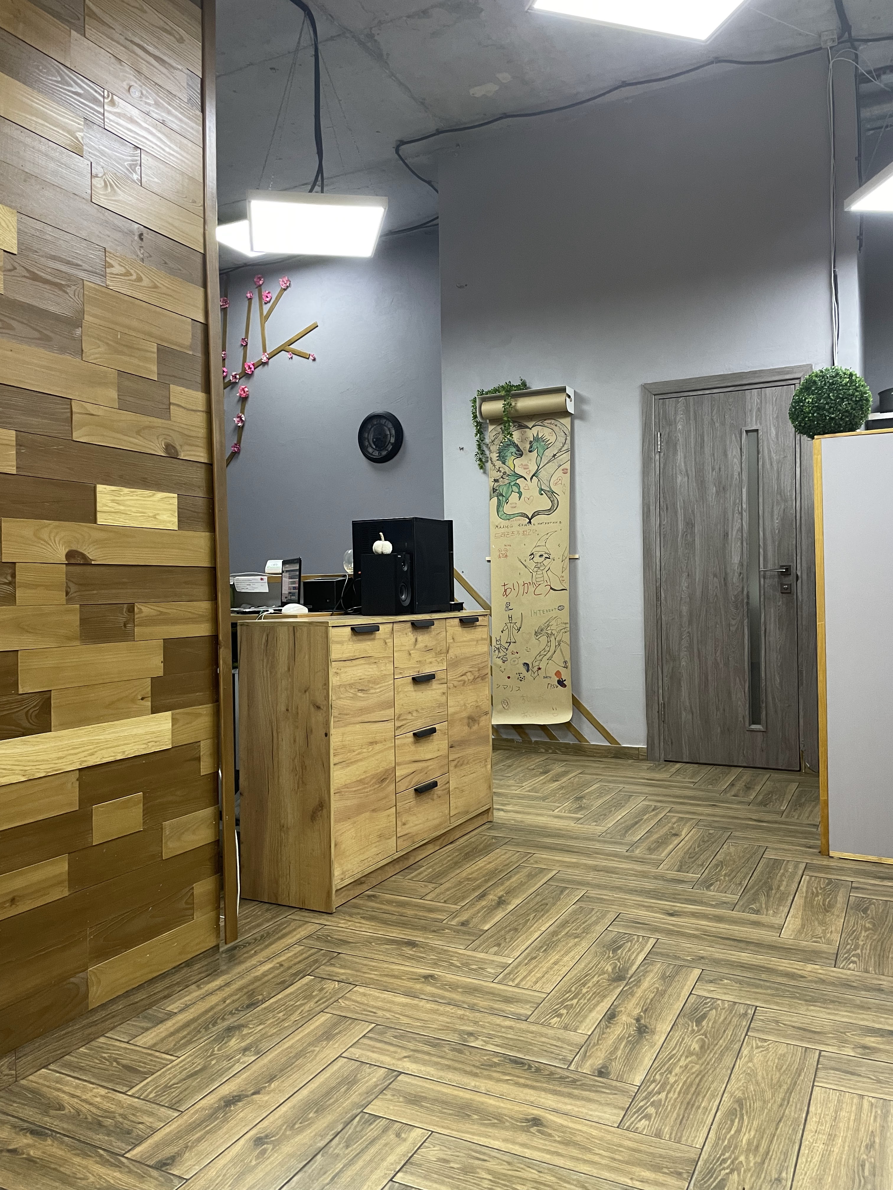 Sushi Experts image 9