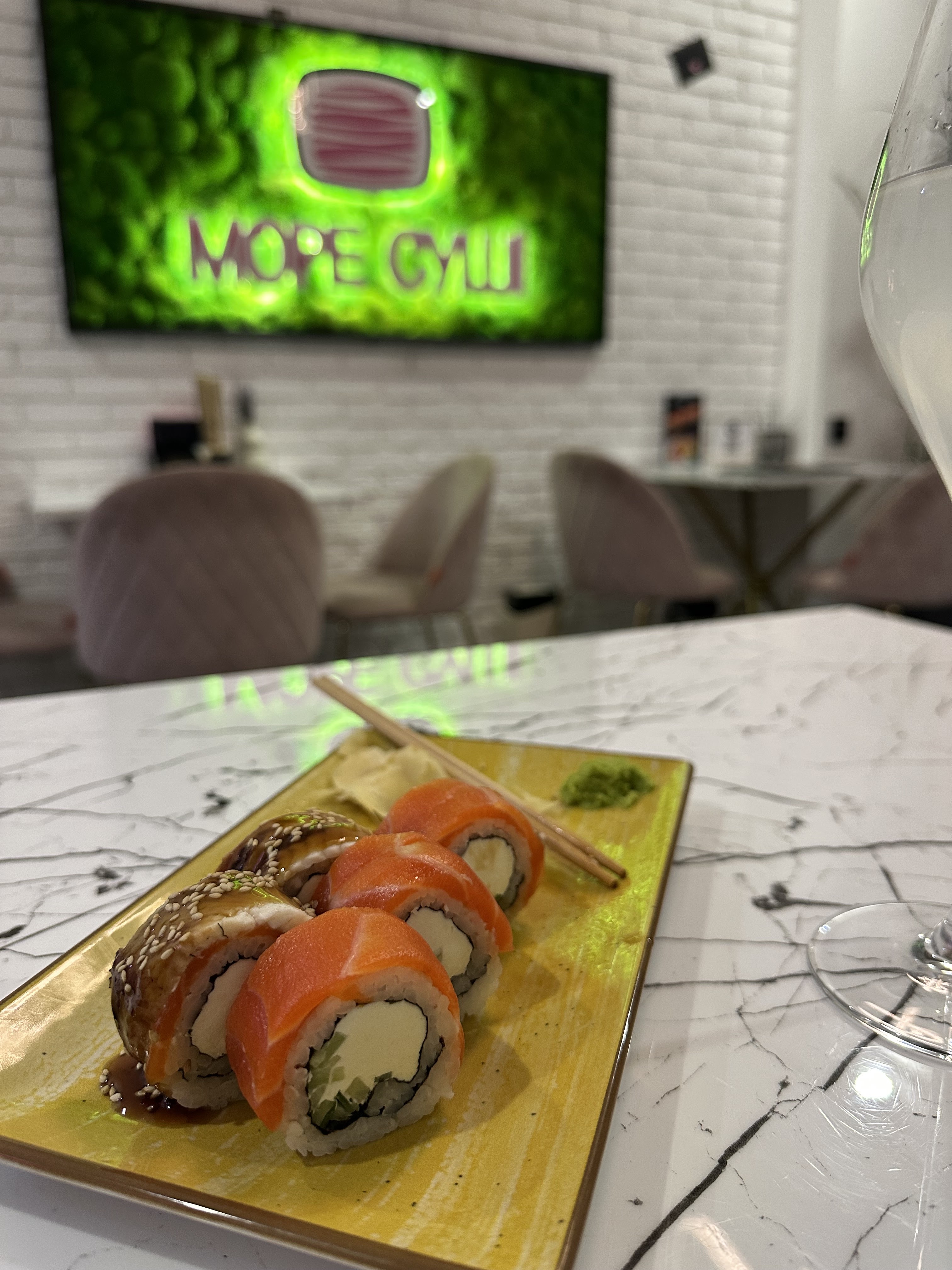 Море Суші image 6