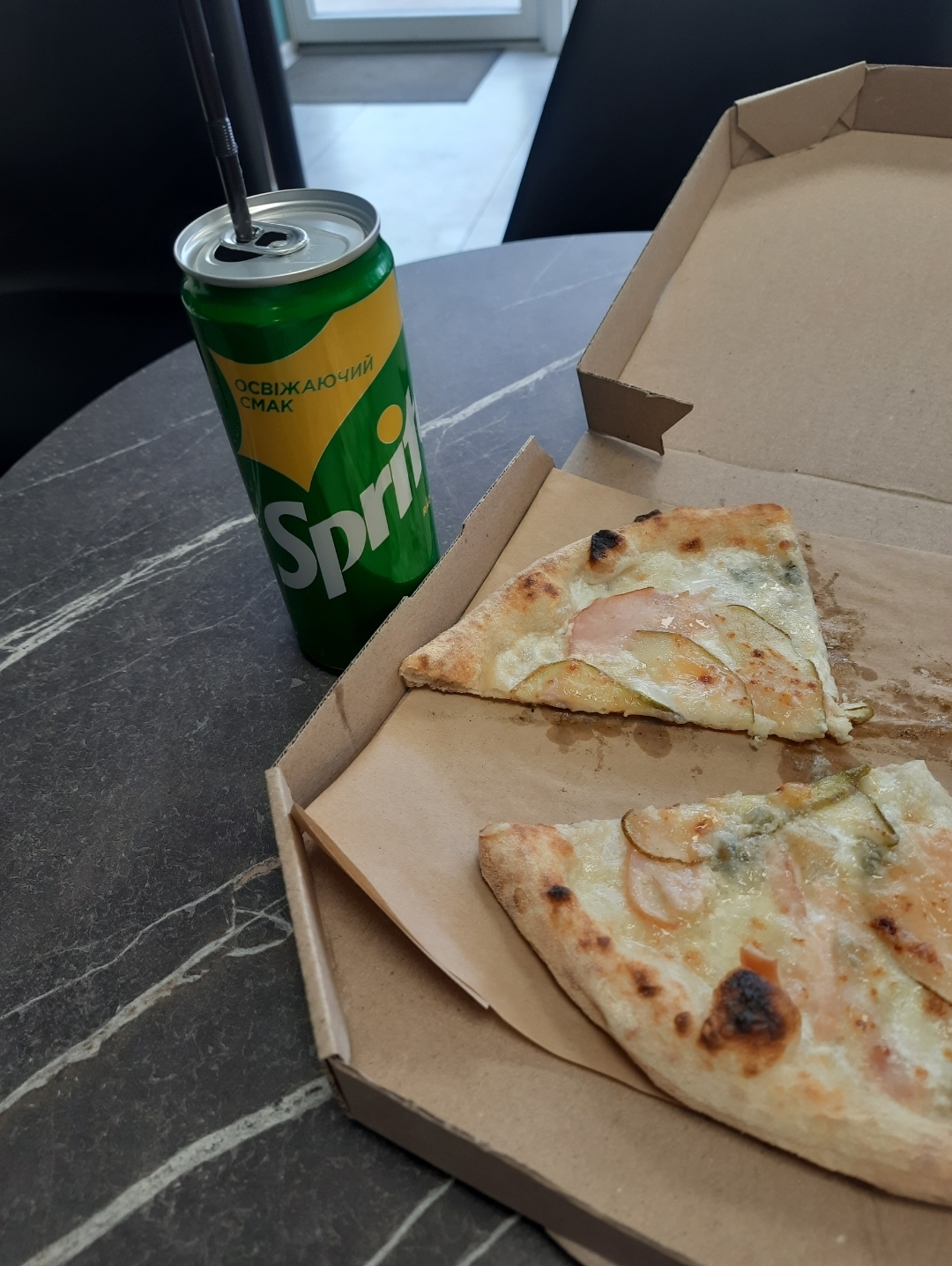 Drova ta Vogon’ image 8