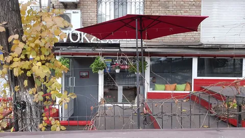 Wok2Go image 1