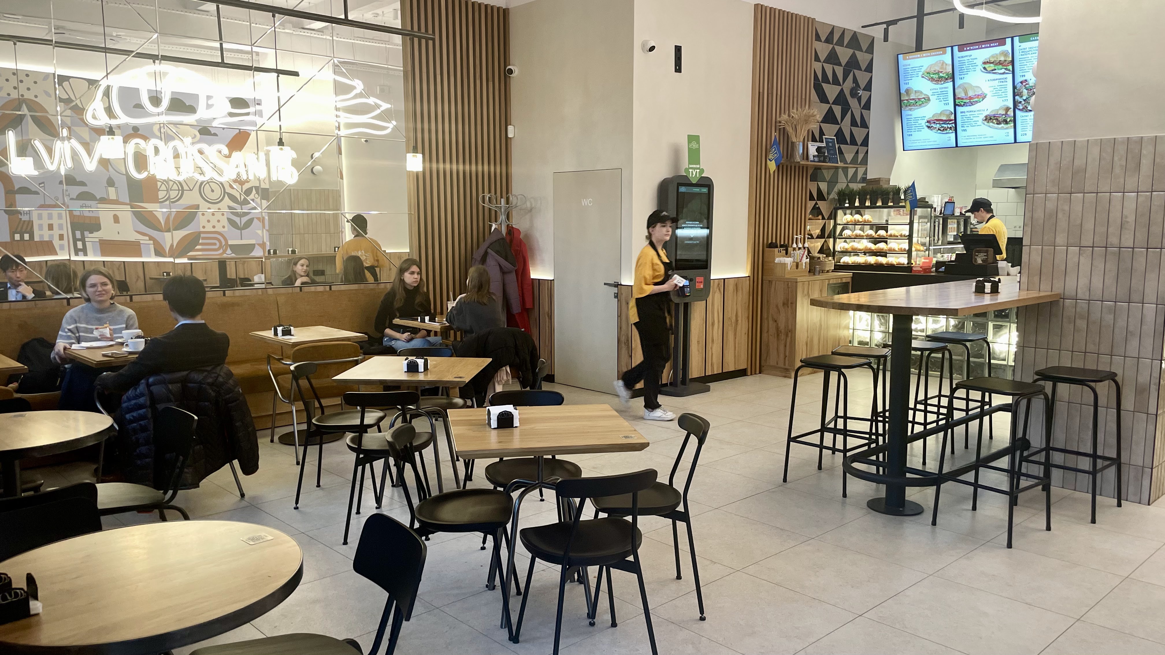 Lviv Croissants image 7