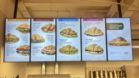 Lviv Croissants image 8