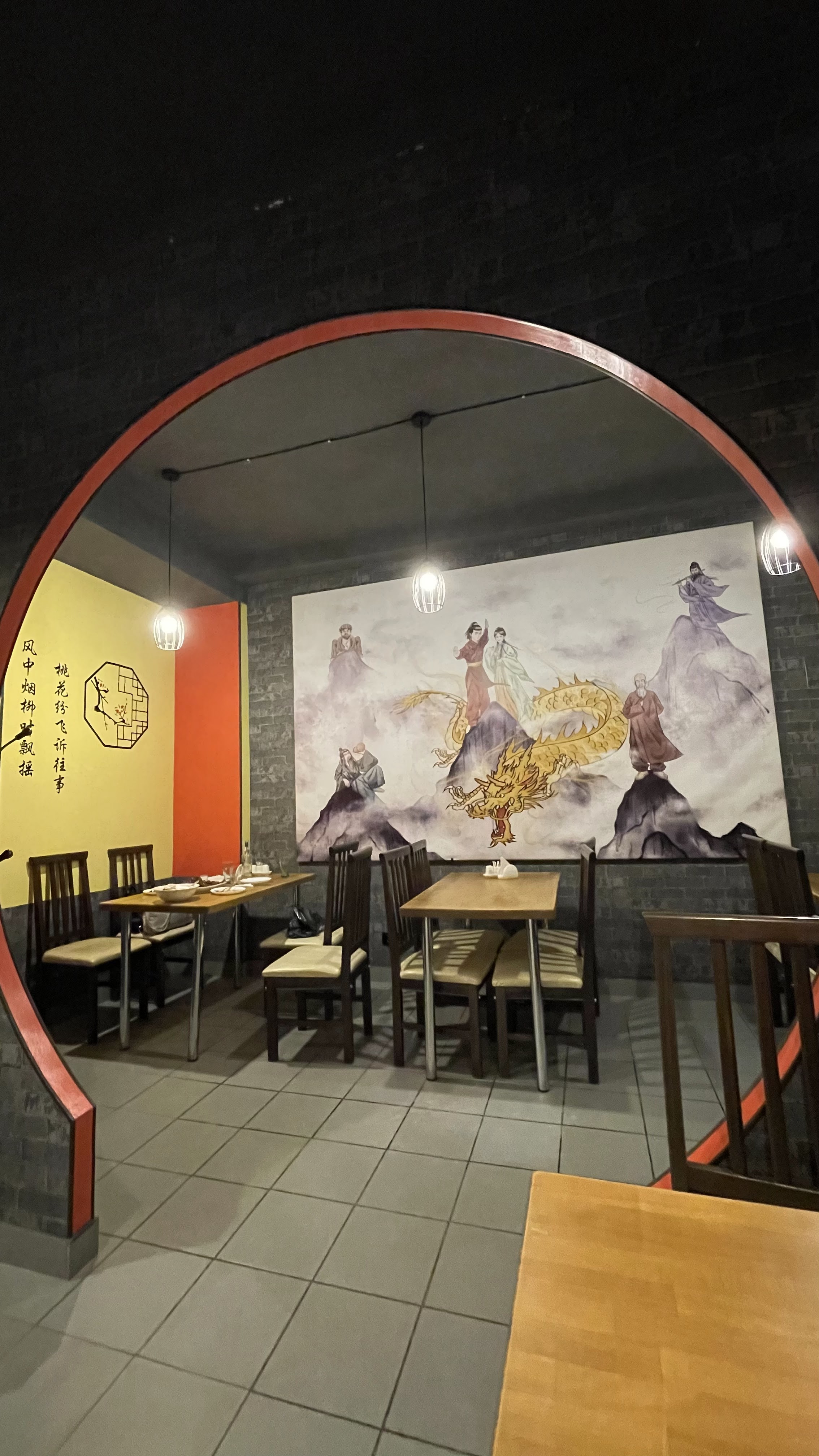 Пекін 北京食府 image 8