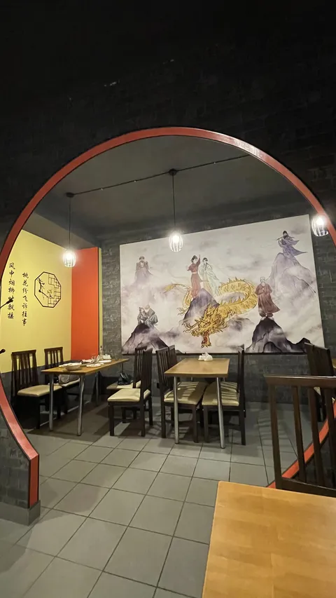 Пекін 北京食府 image 8