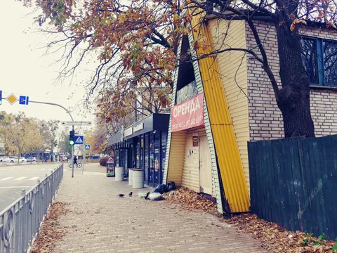Kvv image 2