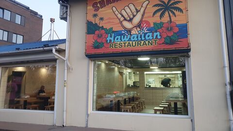 Shaka Kitchen image 1
