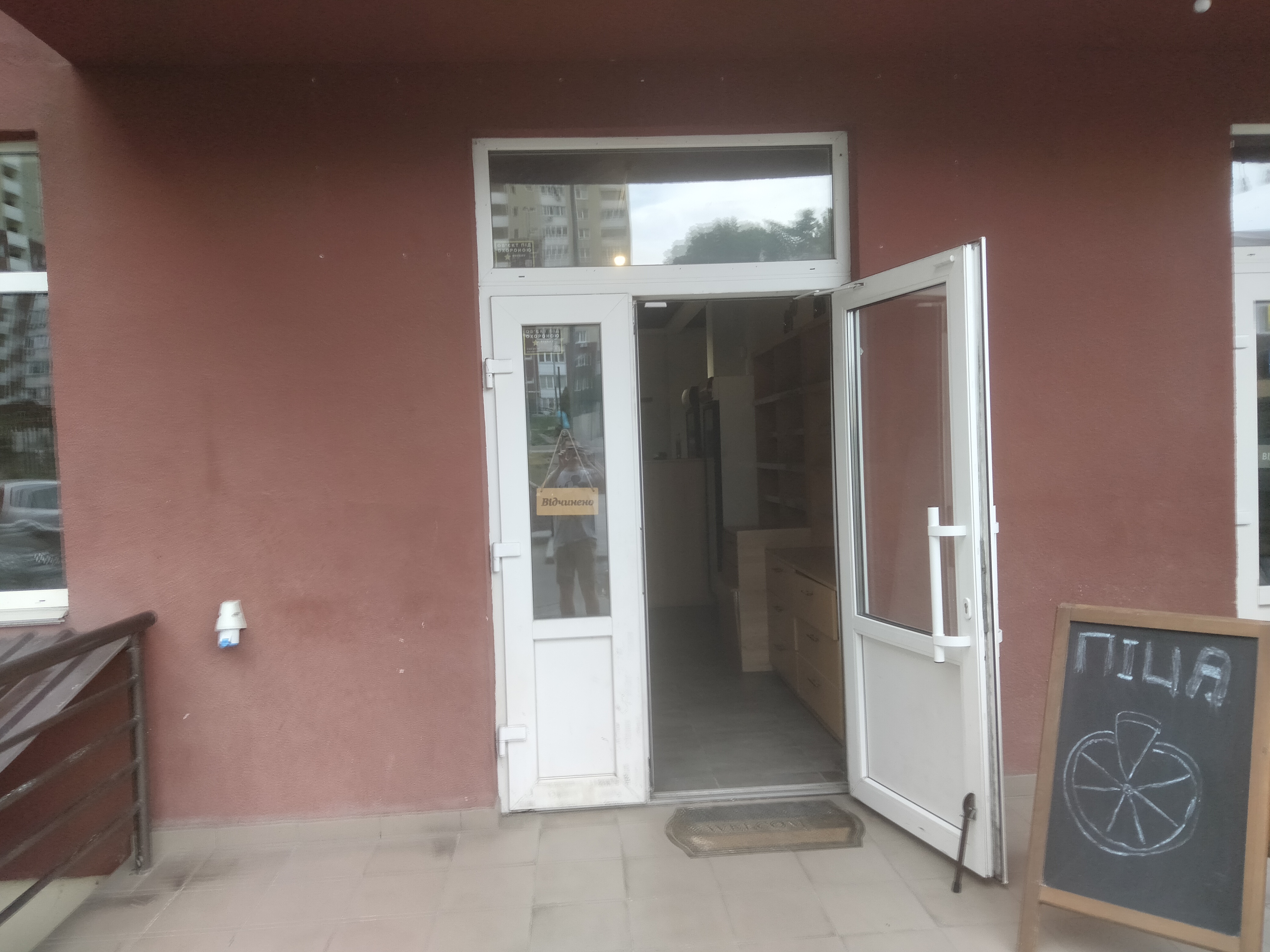 Піцерія Tutto pizza image 6