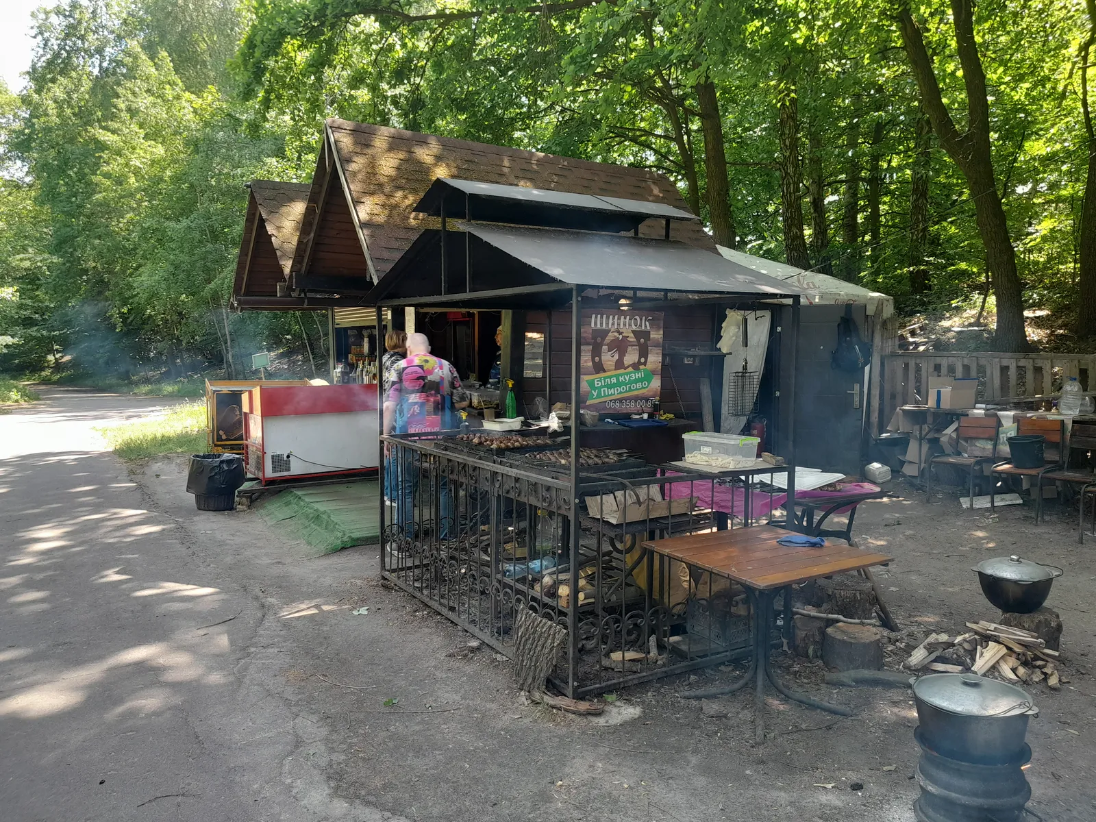 Шинок Біля Кузні у Пирогові image 7