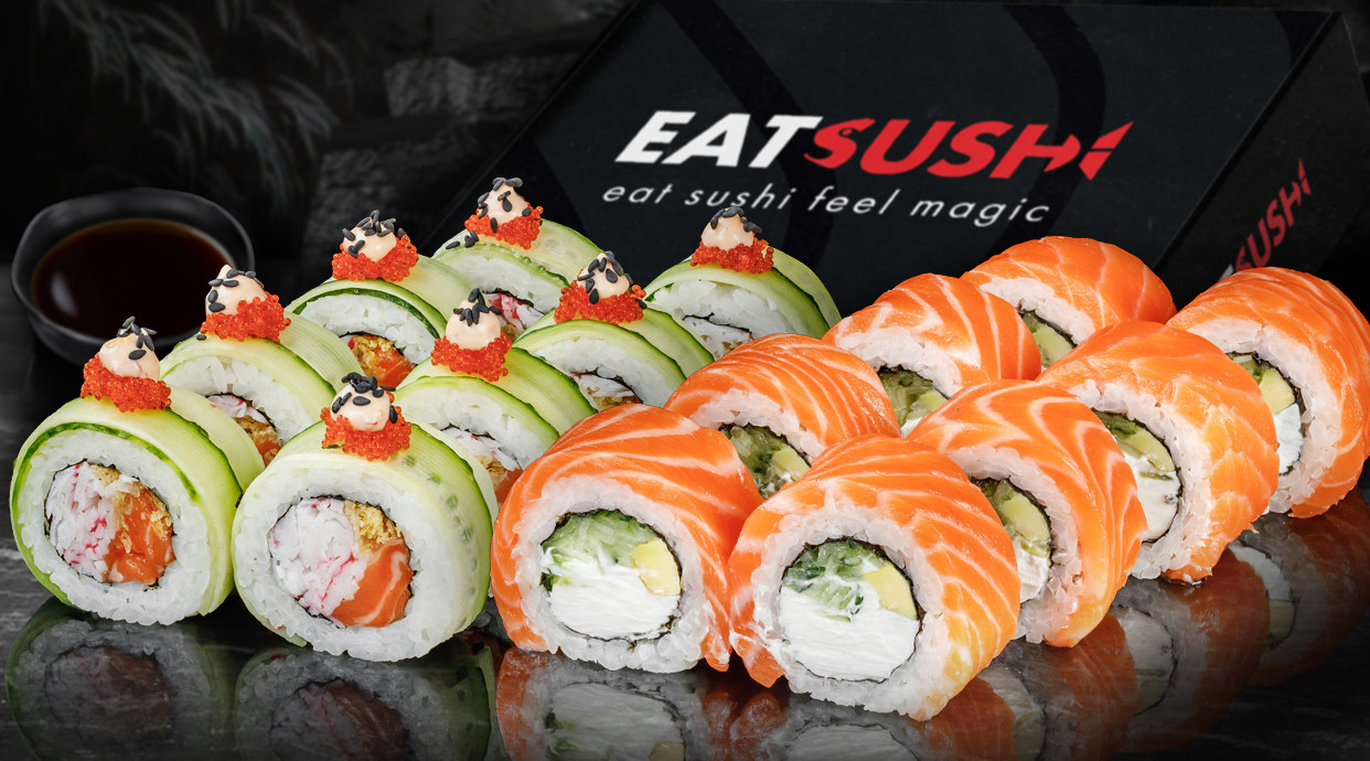 EatSushi image 1