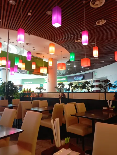 Sushiya image 5