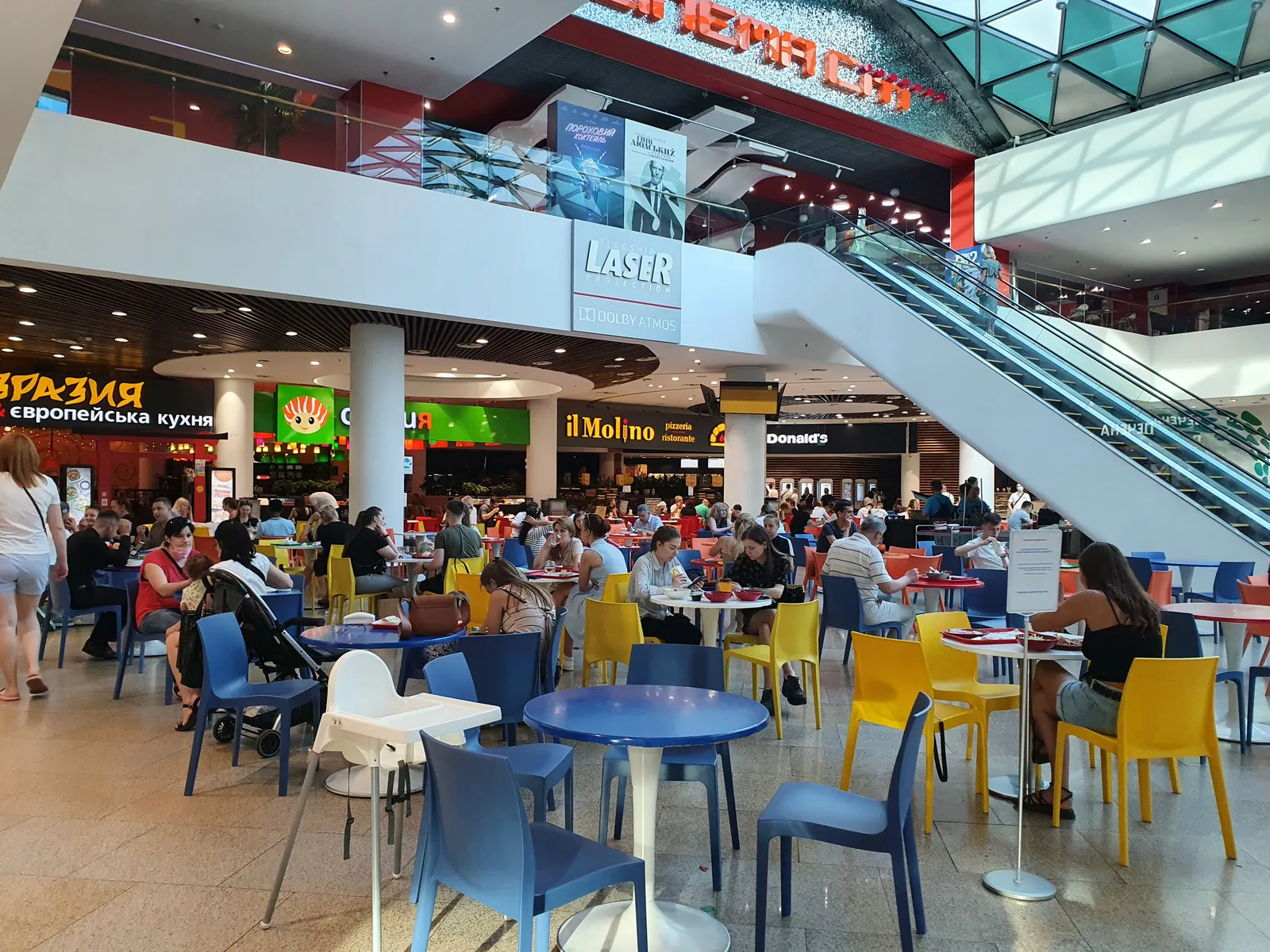 MarketPlaza image 4