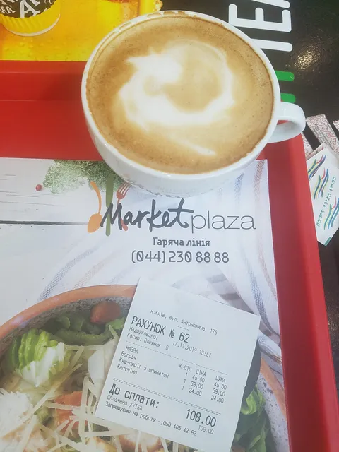 MarketPlaza image 9