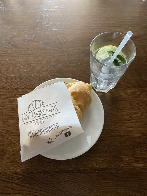 Lviv Croissants image 8