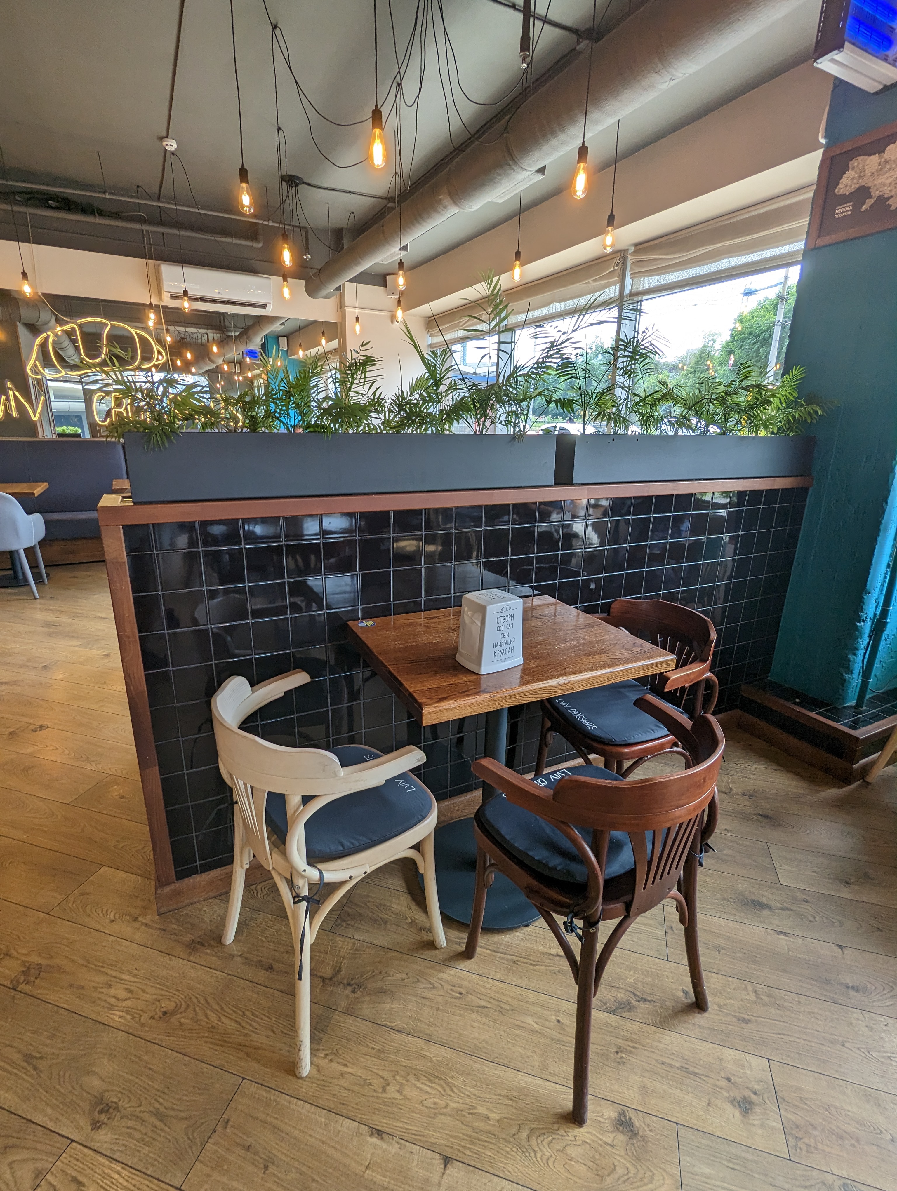 Lviv Croissants image 8