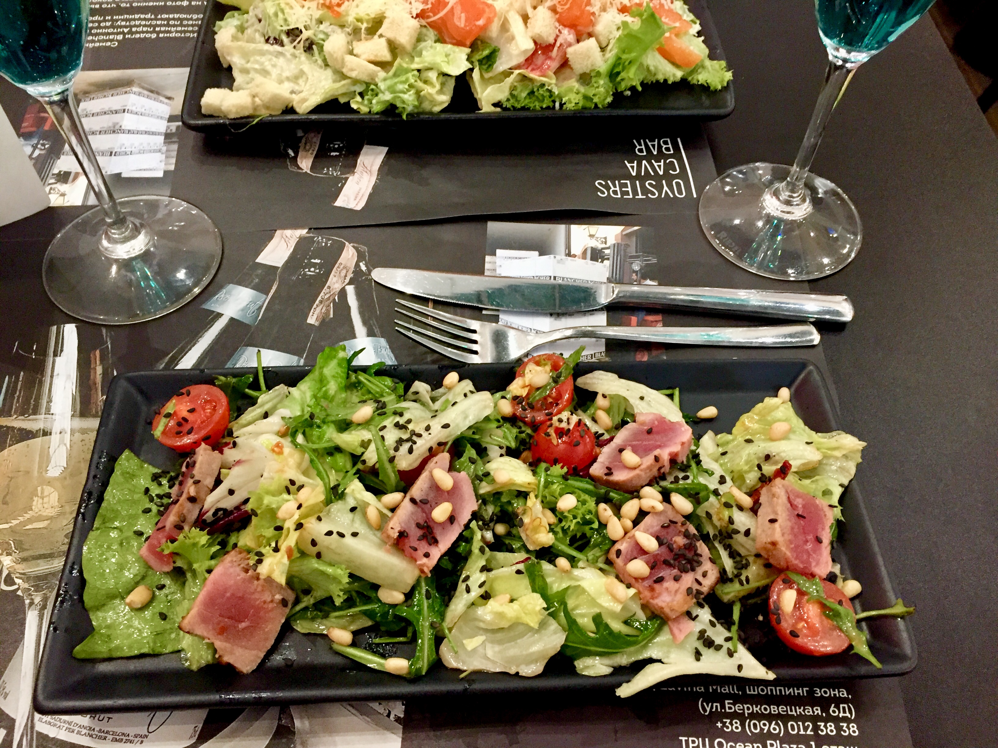 Cava Oyster Bar image 9