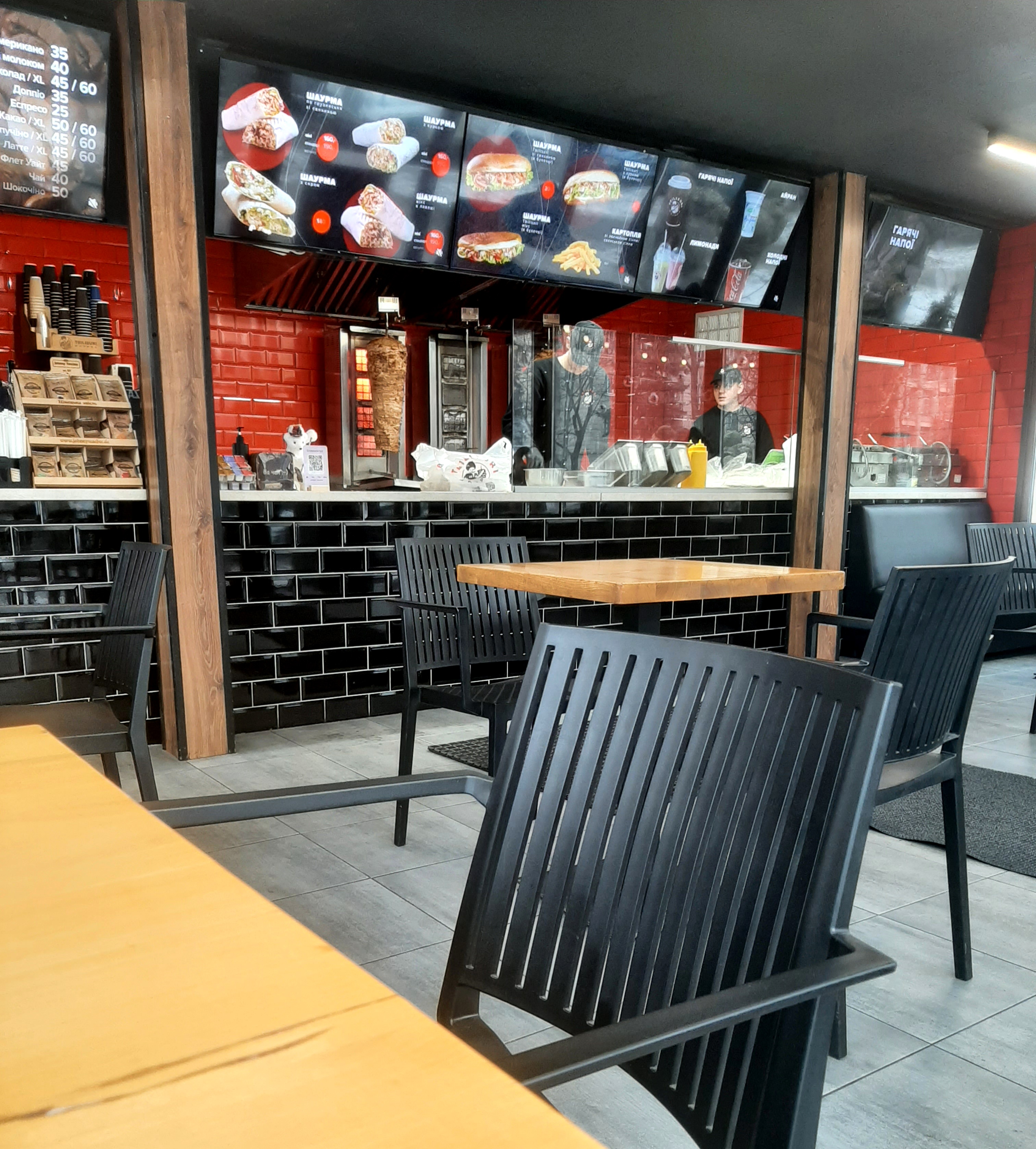 Шаурма Tbilisuri image 7