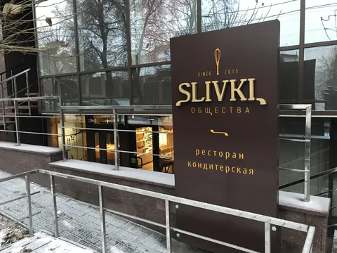 Vershky Suspilʹstva image 8
