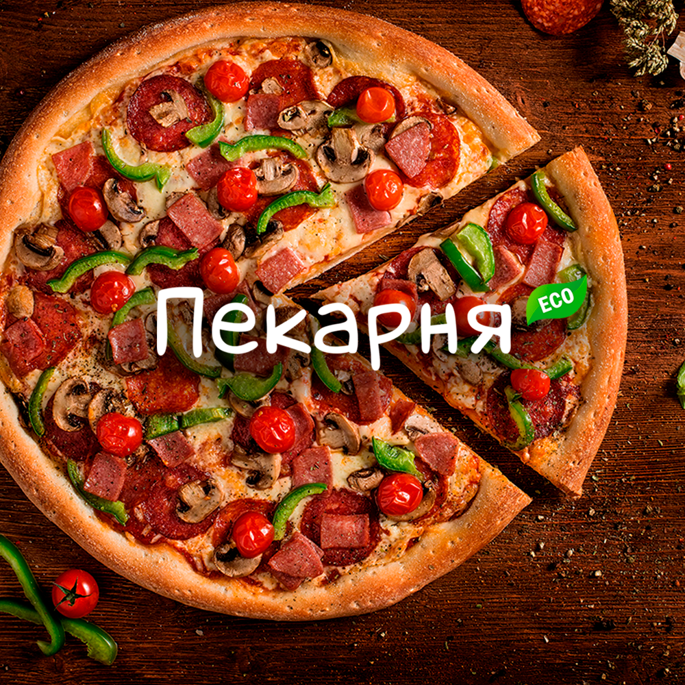 Пекарня ECO image 2