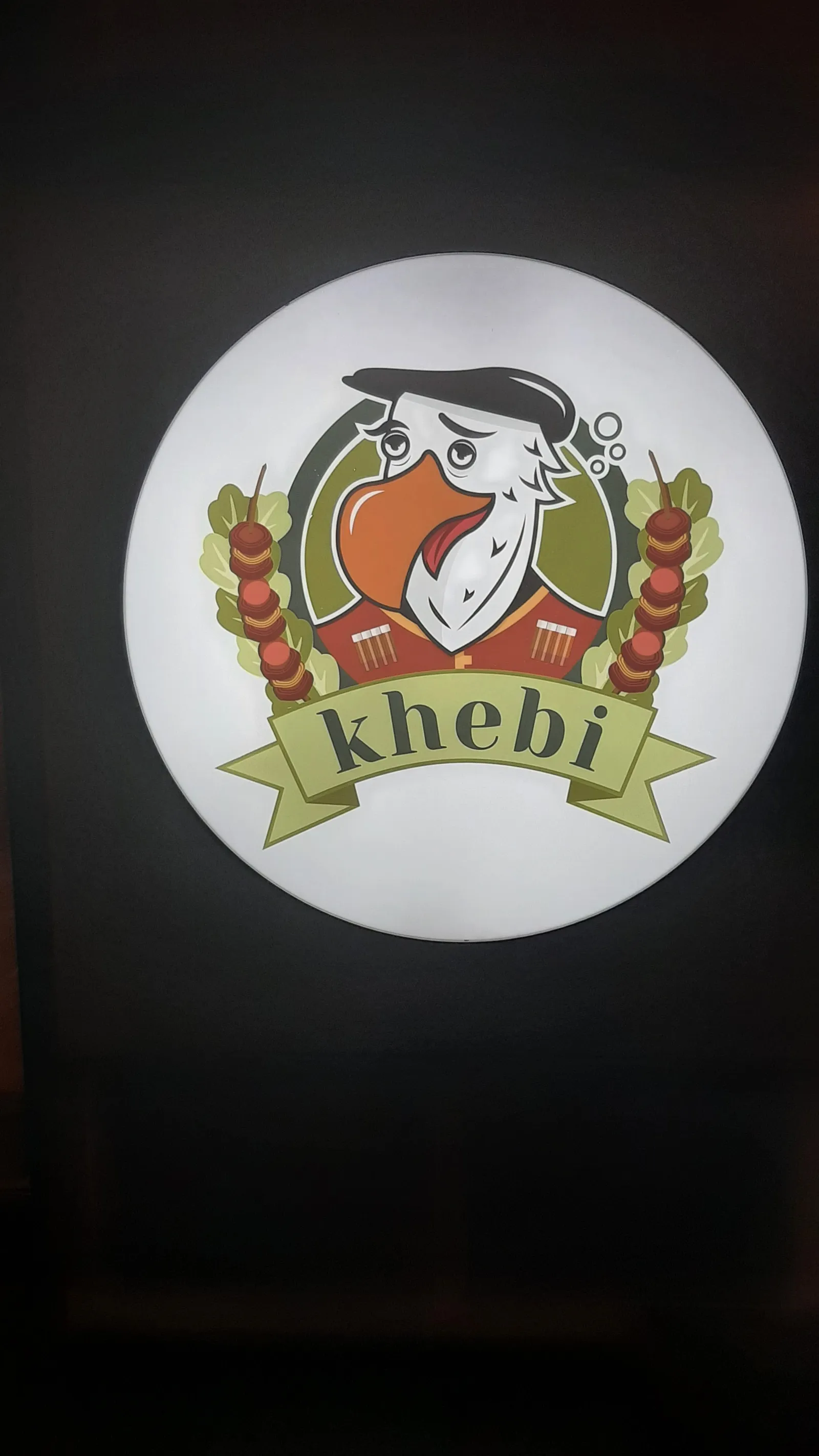 Khebi image 8