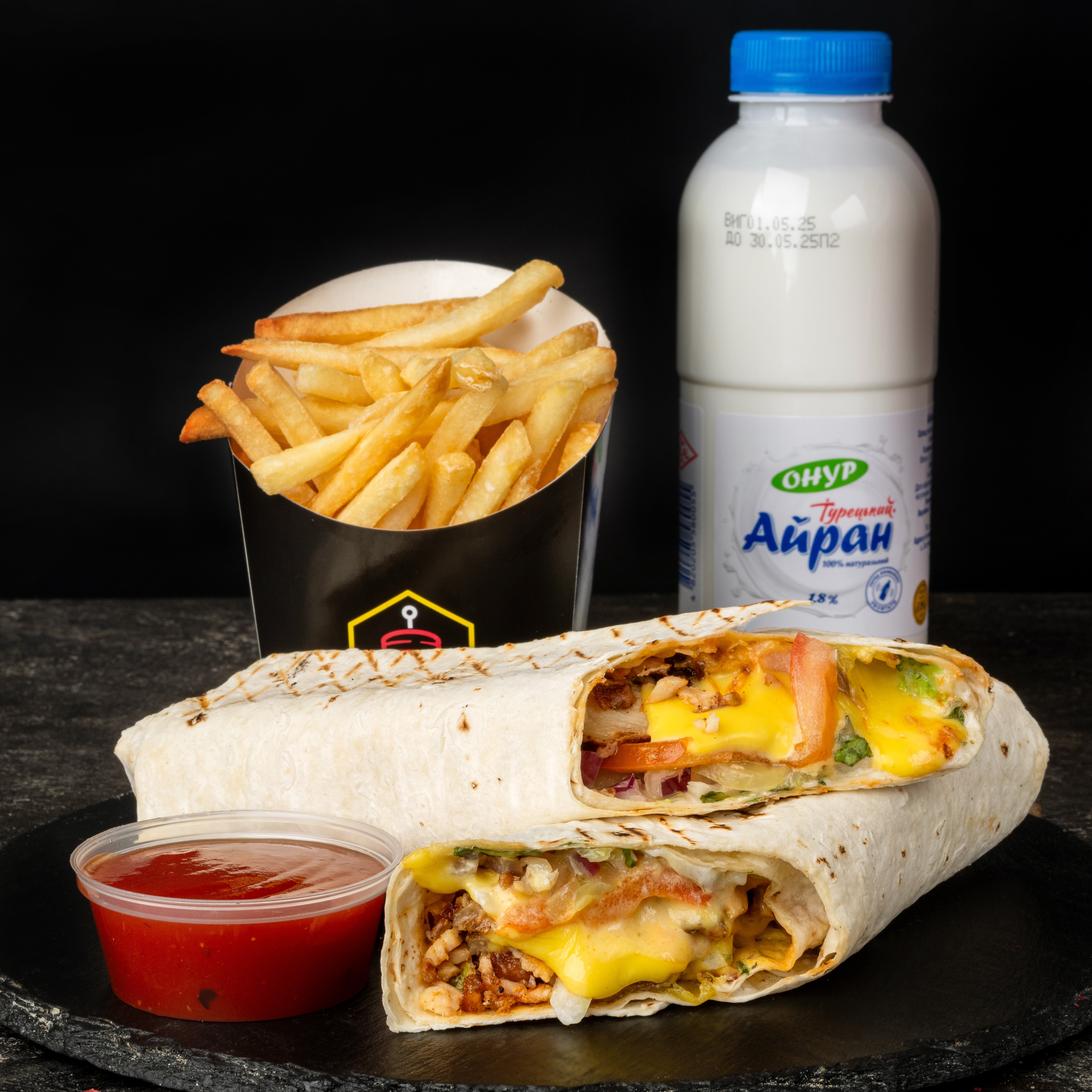 House Of Shaurma image 8