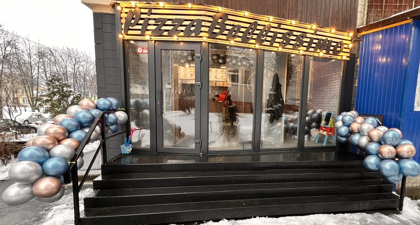 Bellissimo Pizza image 7