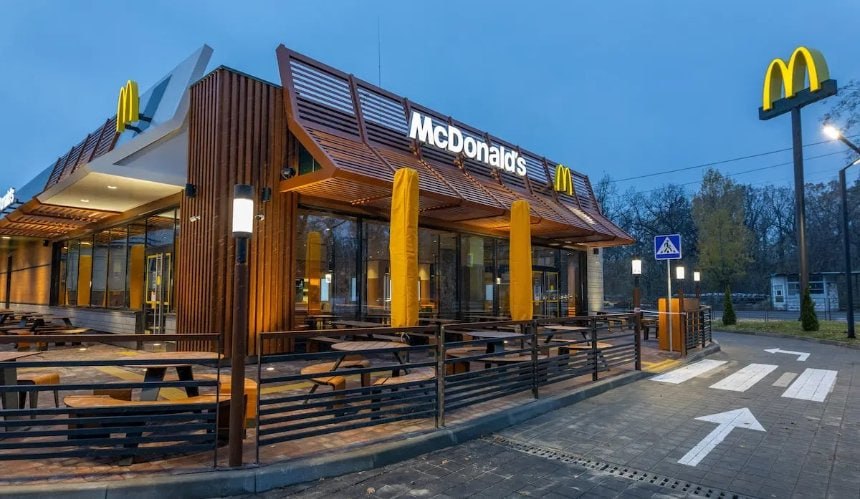 McDonald's image 1