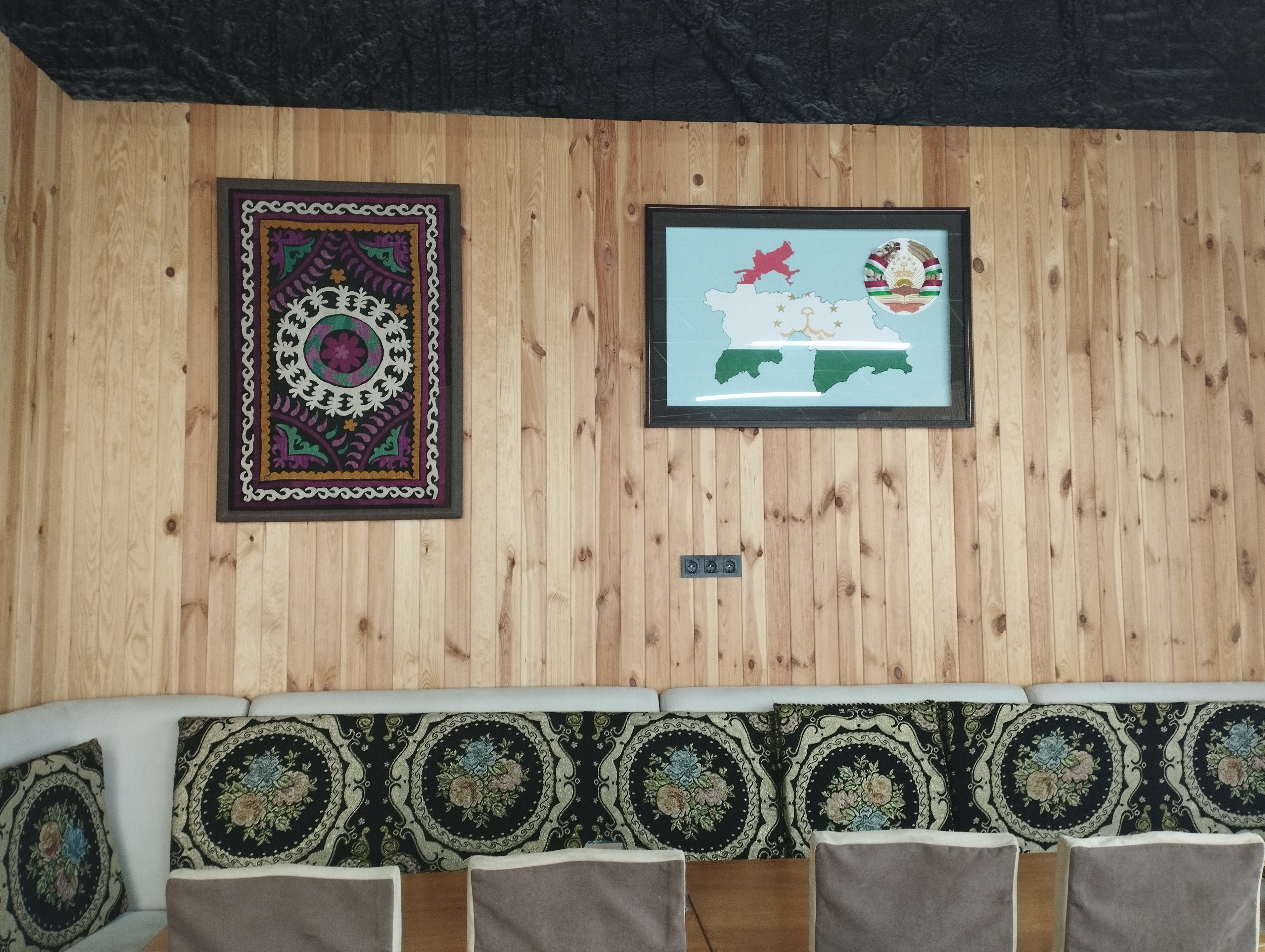 Чайхана Rohat image 2