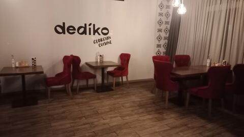 Dediko image 3