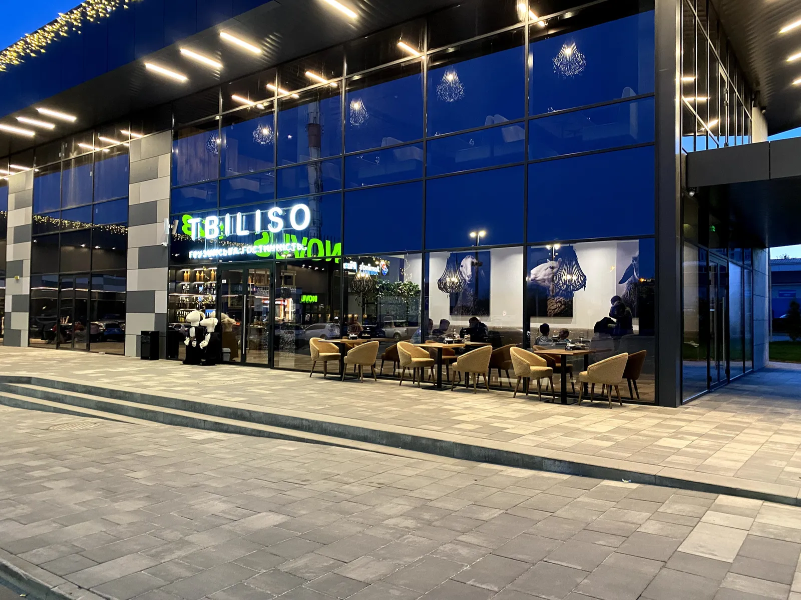 Tbiliso image 9