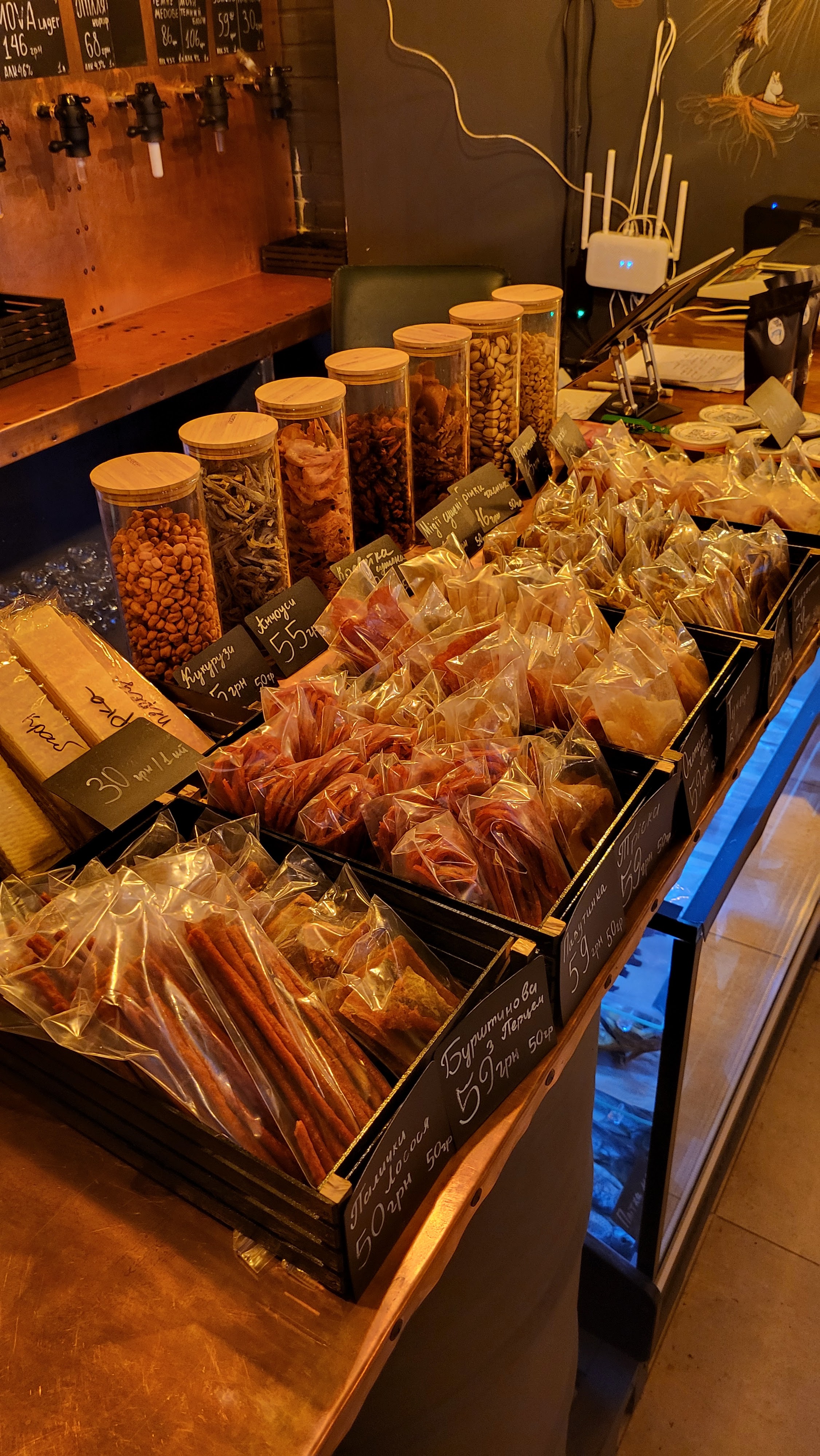 BeerBrothersBar image 7