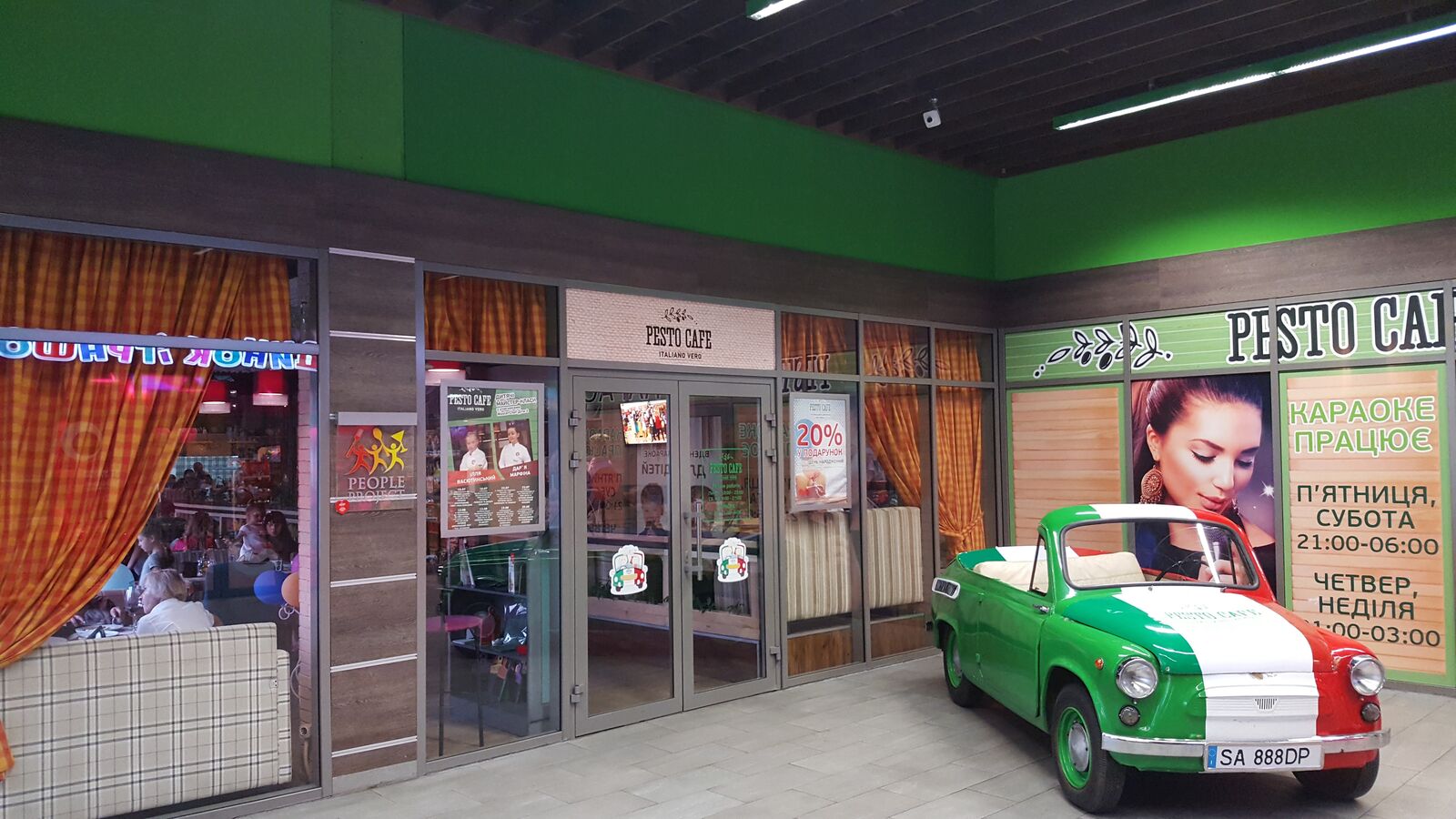 Pesto Cafe image 1
