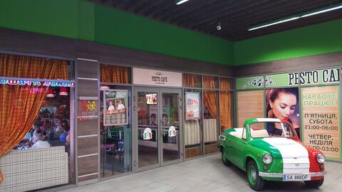Pesto Cafe image 1