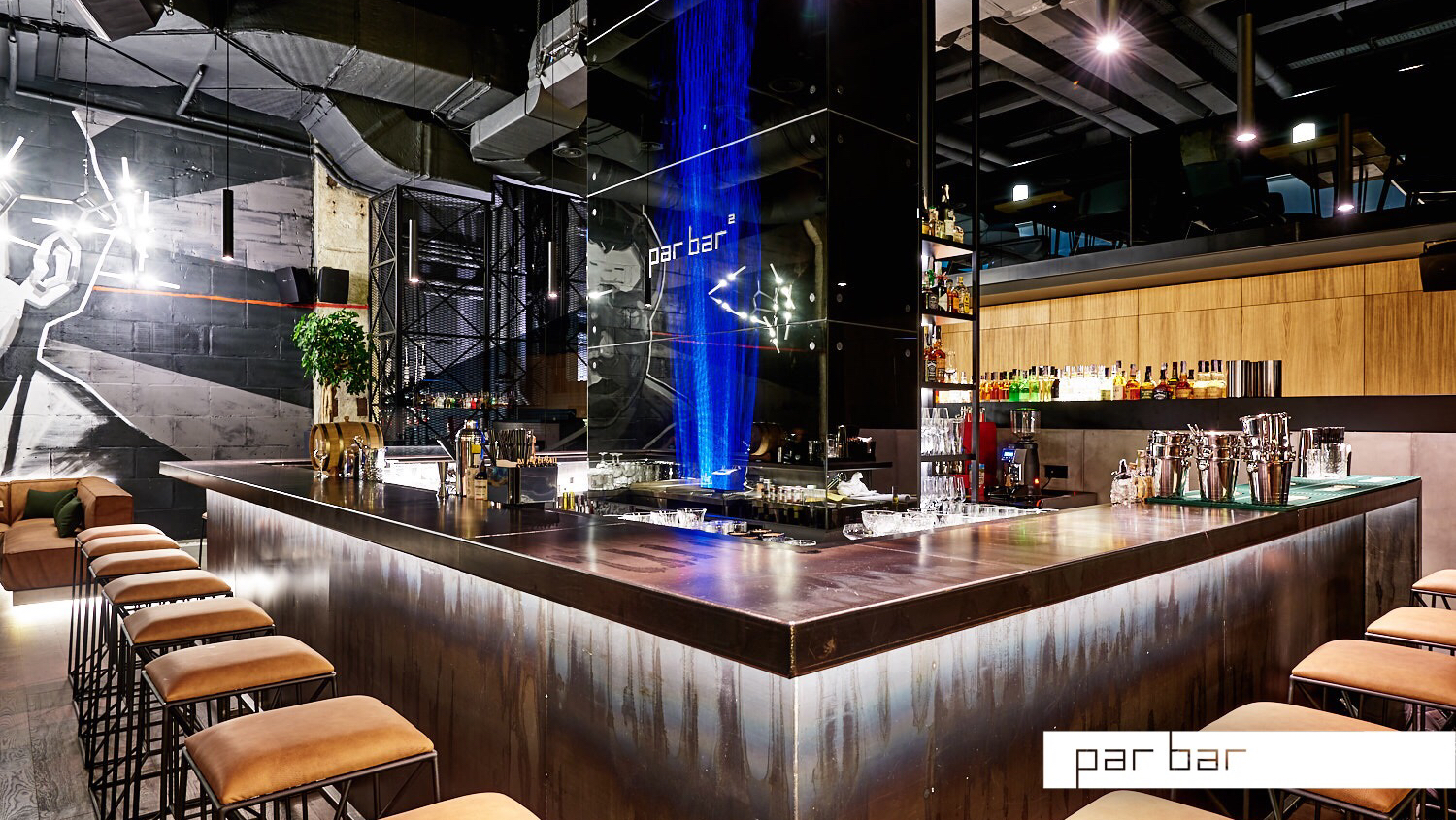 Par Bar 2 image 1