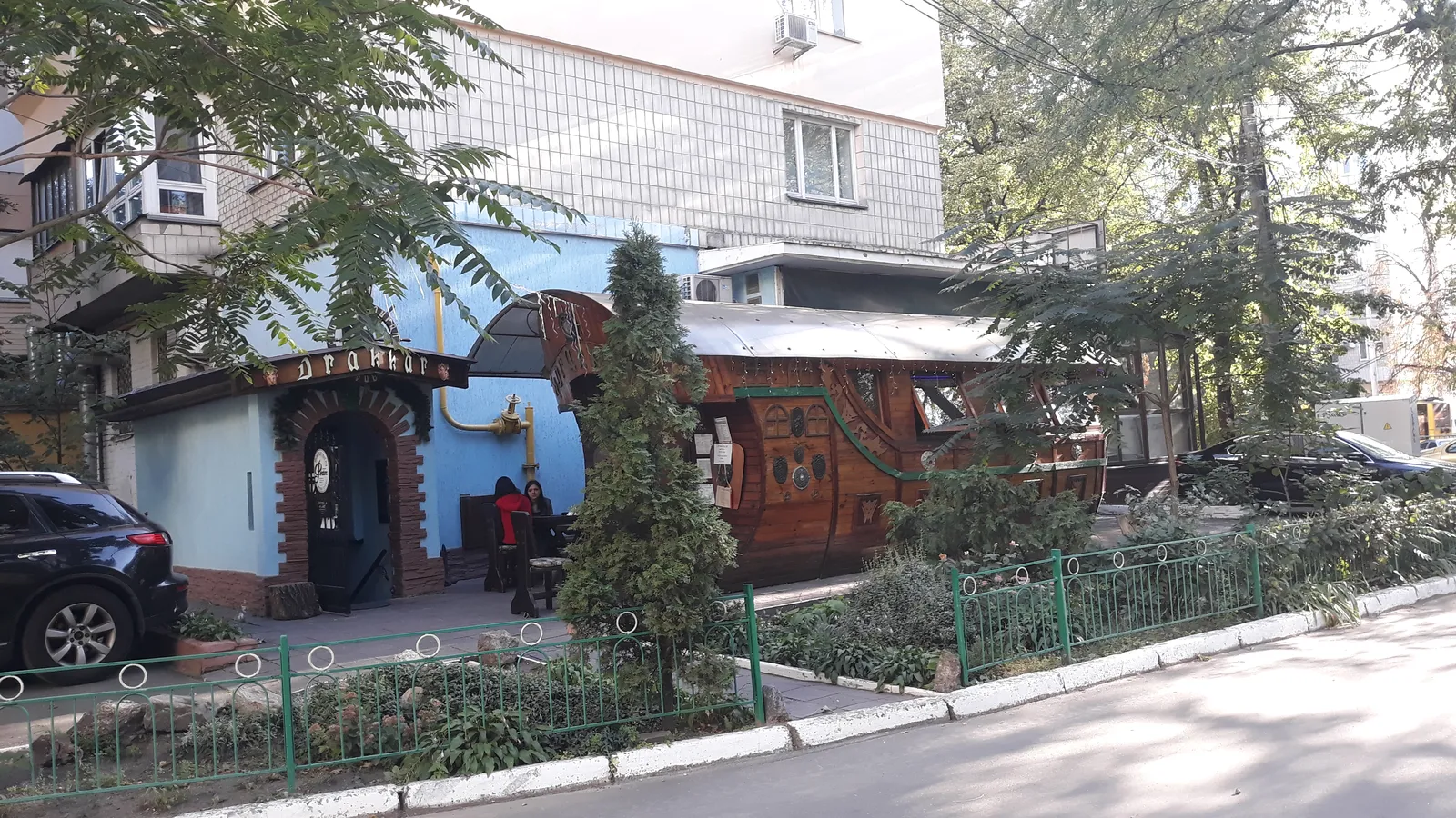 Drakkar image 6