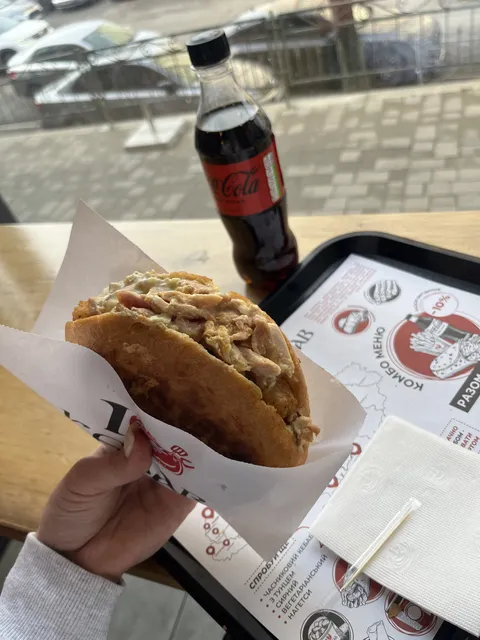 I Love Kebab/Я Люблю Кебаб image 4