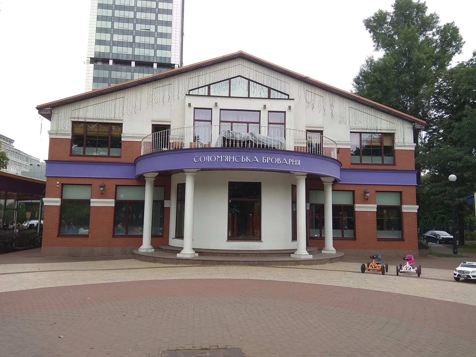 Solomianska Brewery image 5
