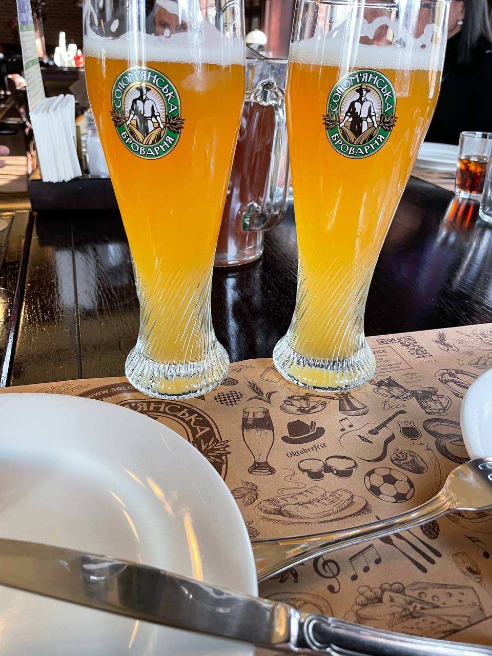 Solomianska Brewery image 6