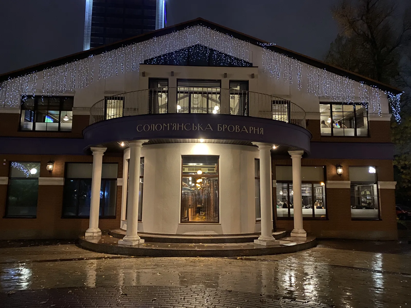 Solomianska Brewery image 7