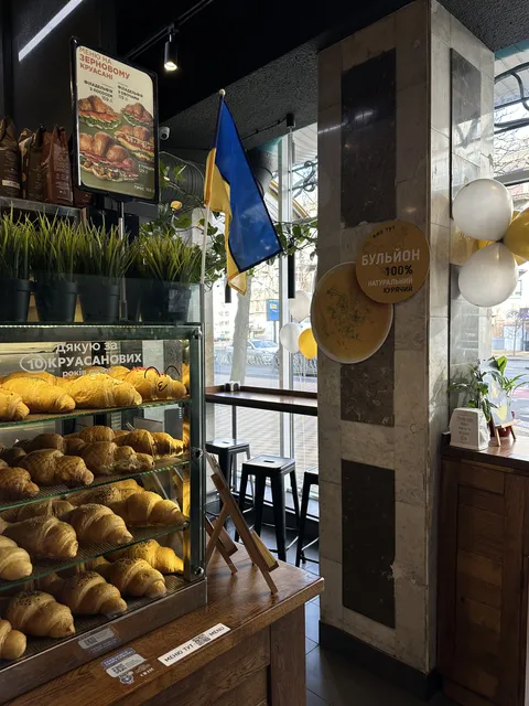 Lviv Croissants image 10