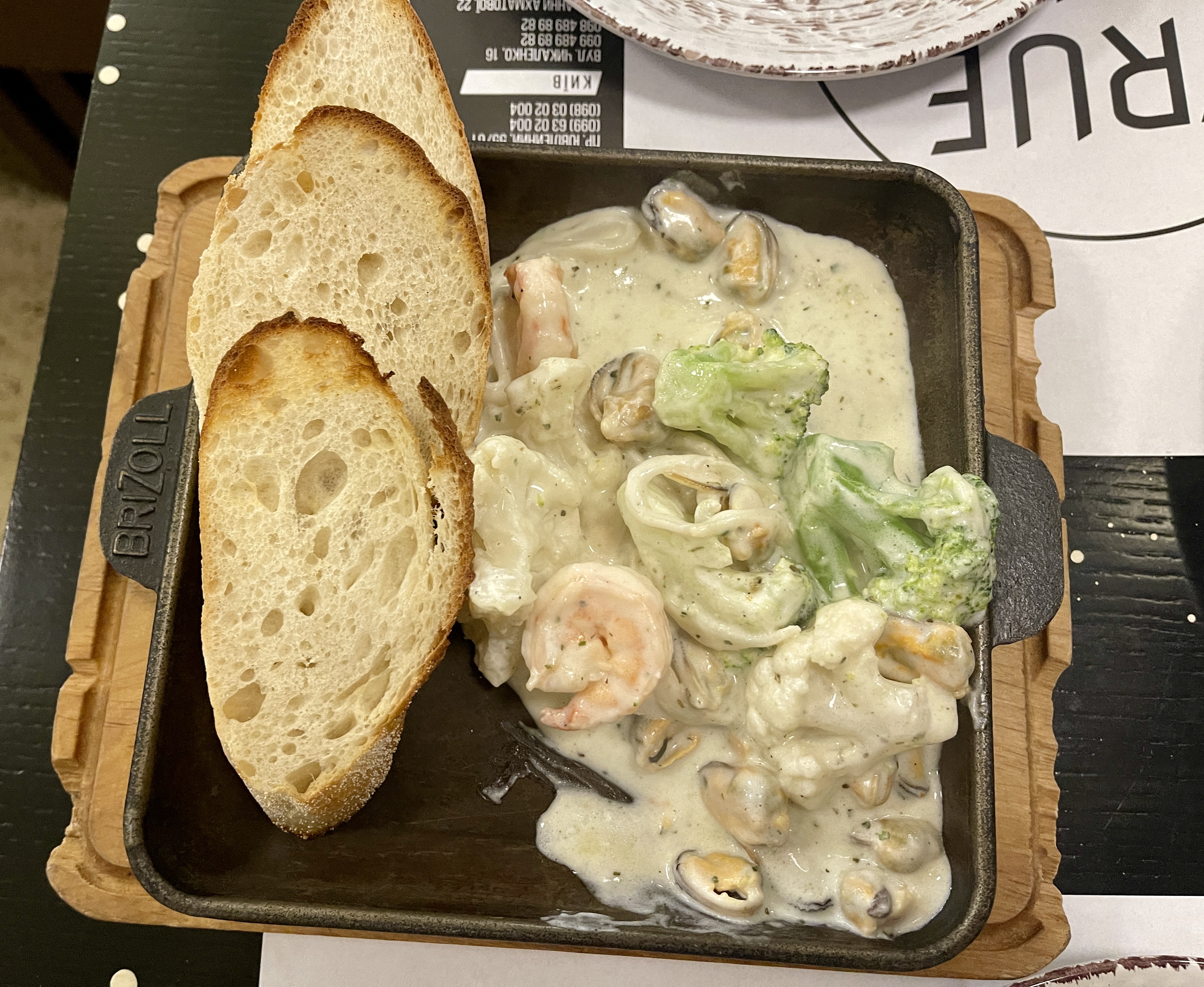 True Price Протасів image 4