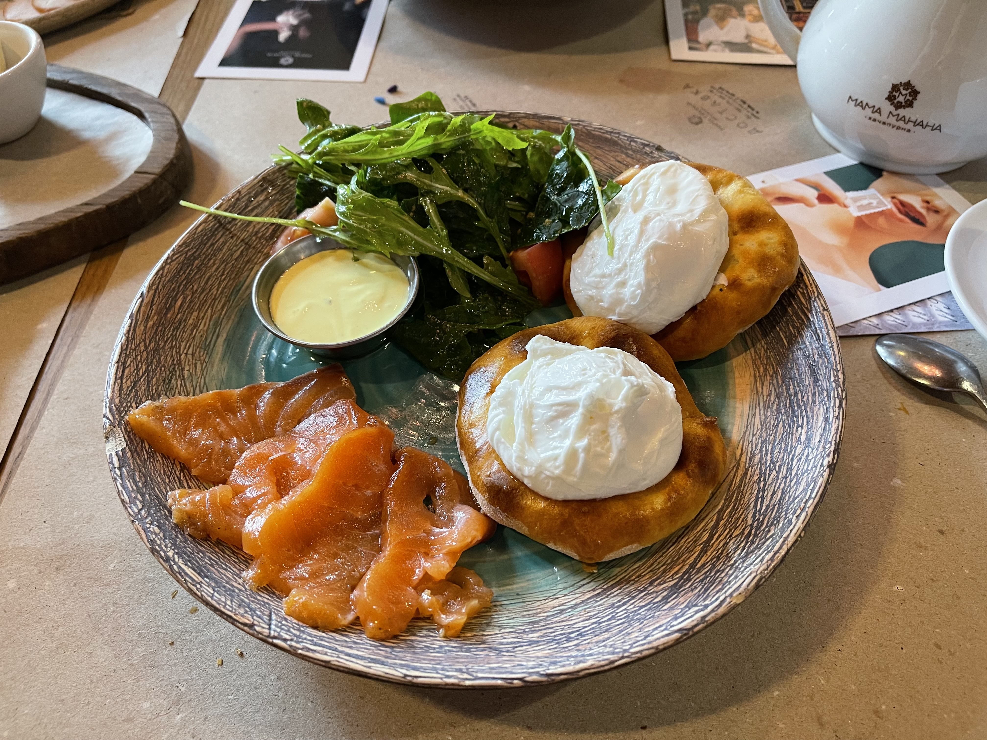 MAMA MANANA Pivdenna image 2